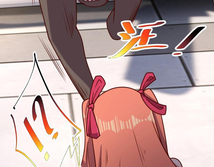 第34话 驯服36