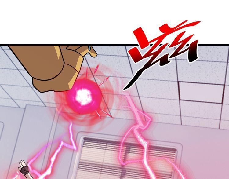 第73话选择困难36