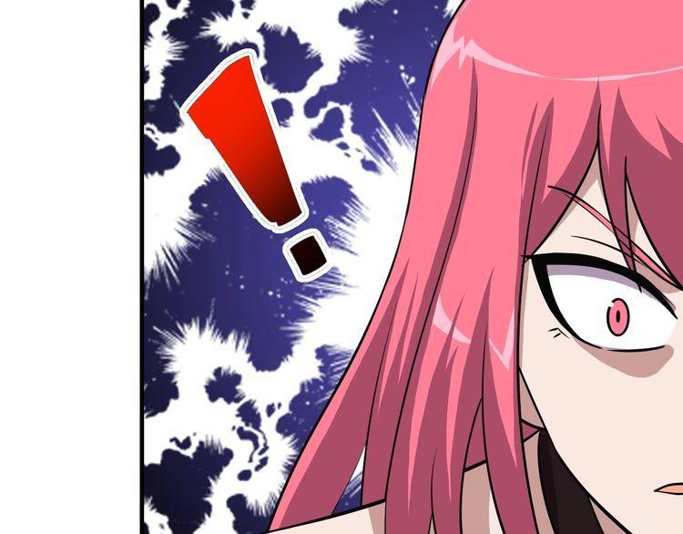 第69话降临61
