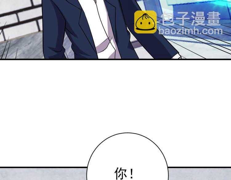 第70话抉择38