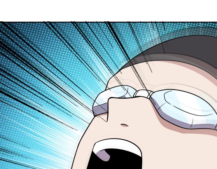 第17话 大事件27