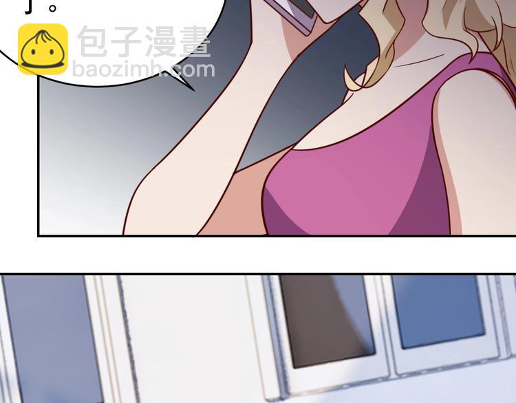 第23话 美食家84