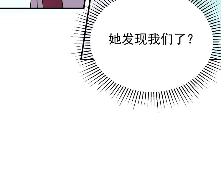 第77话 再见，地球。77
