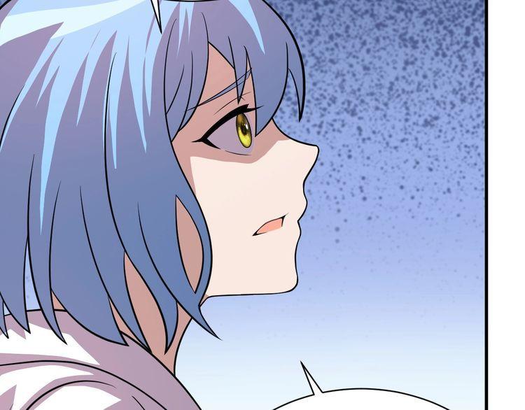 第77话 再见，地球。150