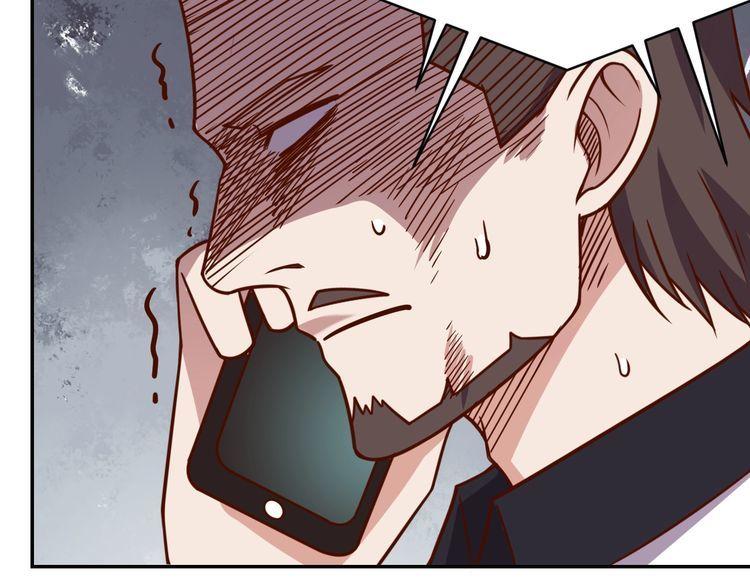第41话惊喜75