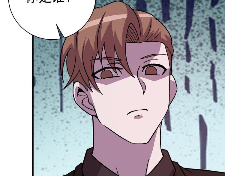 第74话浴袍少女184
