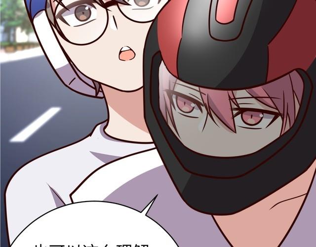 第47话该看脑科了37