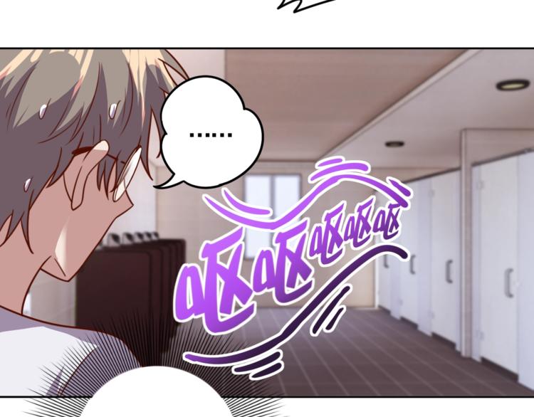 第6话 秘密交易77