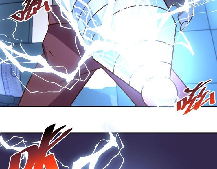 第61话我也不是人类70