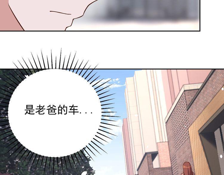 第64话打工人42