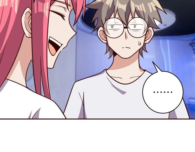 第45话银河拍卖行77