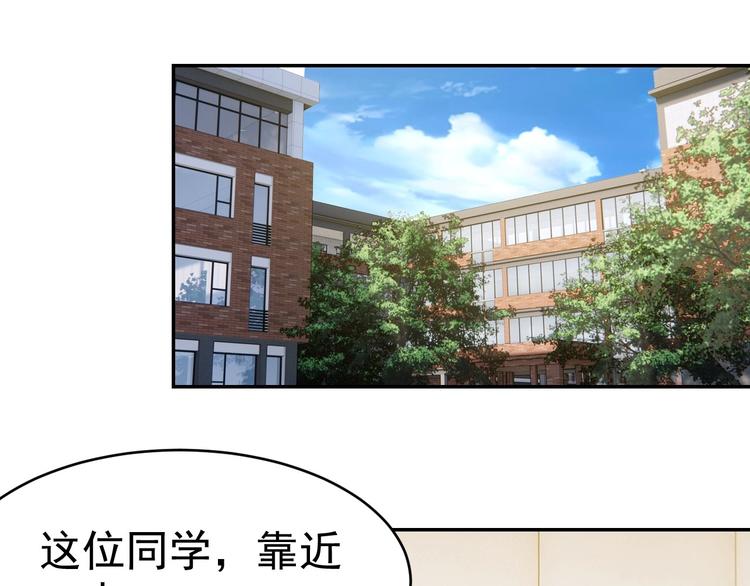 第13话 始料未及12