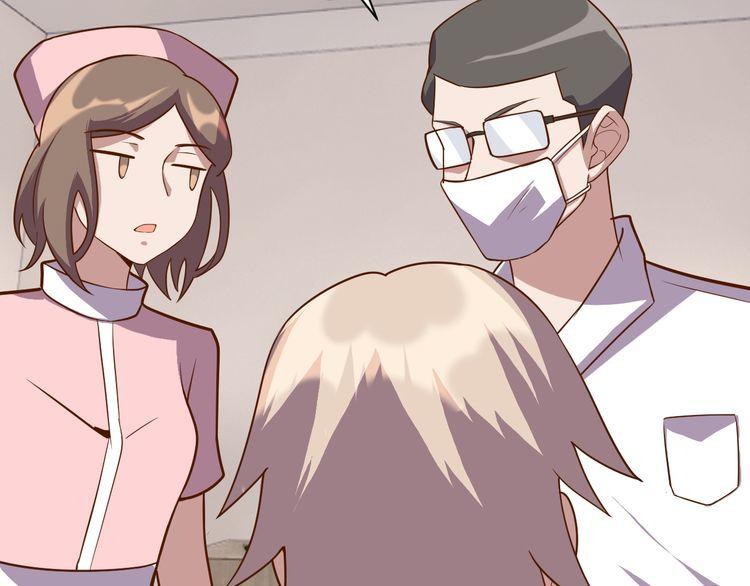 第63话虫族大军孵化完成？43