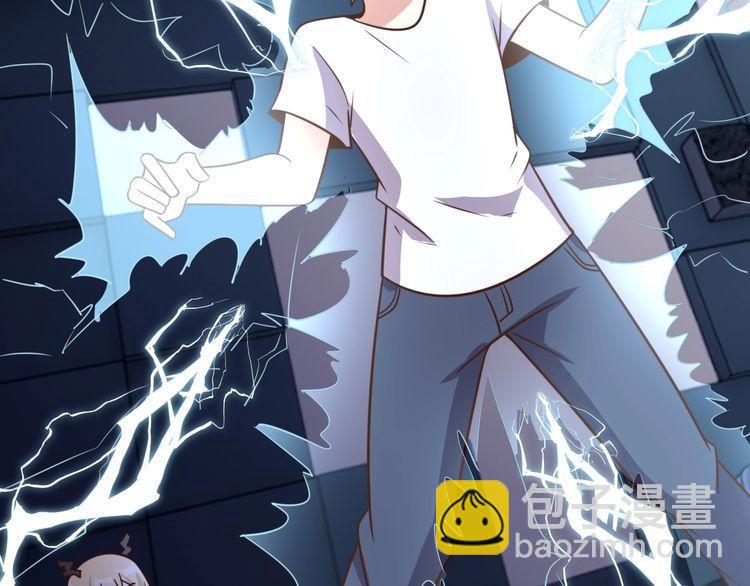 第61话我也不是人类75