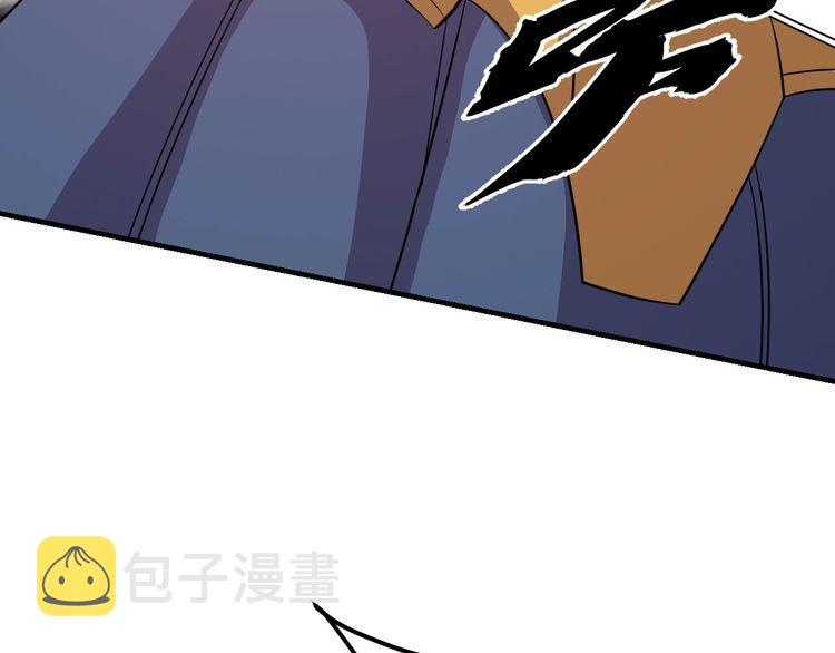 第77话再见，地球。134