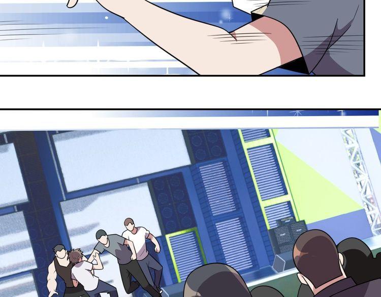 第18话 闭幕式杀机92