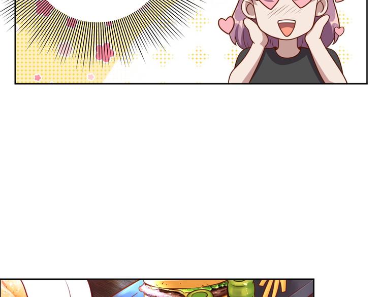 第3话 惩治恶毒老板娘99