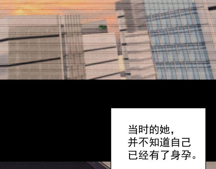 第62话临时工53
