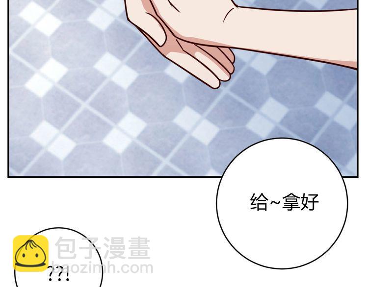 第47话该看脑科了20