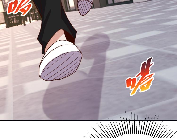 第36话 危险1