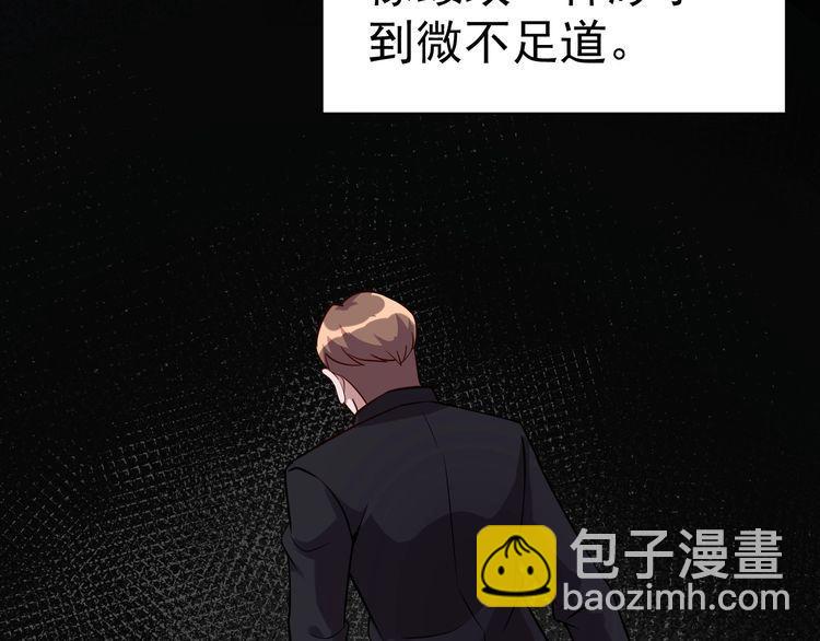 第70话抉择114