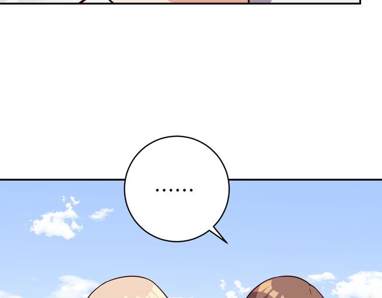 第55话丢脸63