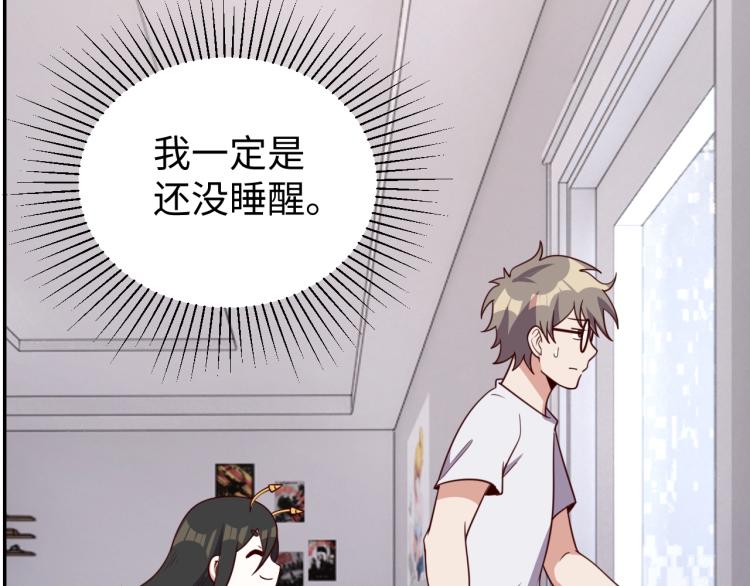 第31话 单亲家庭35