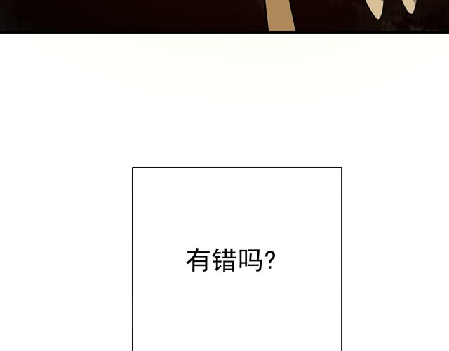 第72话神秘少女10