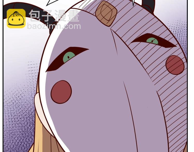 第26话 母巢闹鬼？79