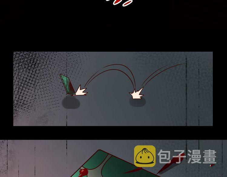 第46话辣手虫女35
