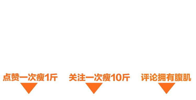 第29话 噩梦124