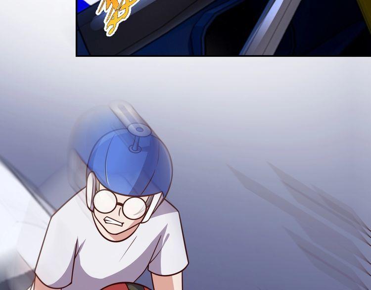 第45话银河拍卖行1