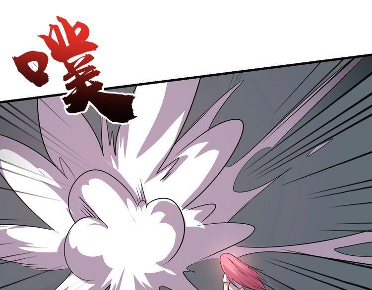 第77话再见，地球。169