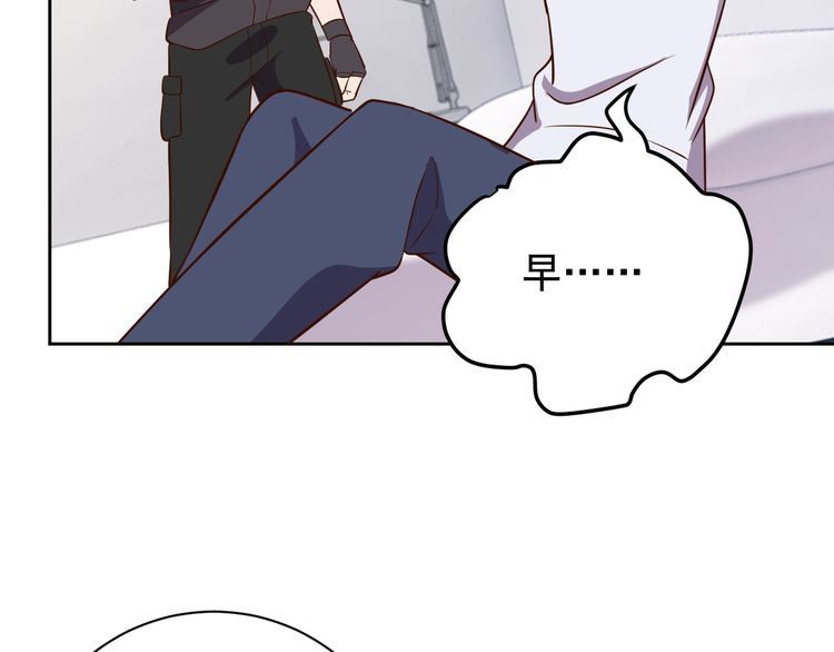 第66话暗算77