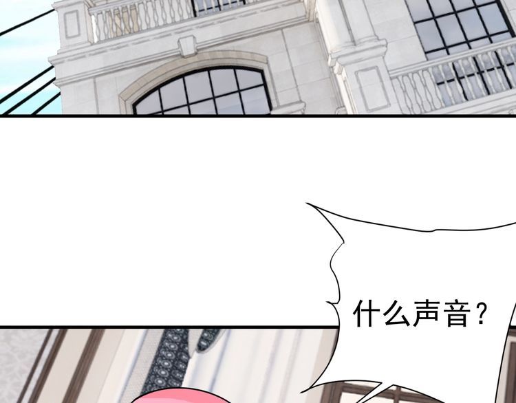 第73话选择困难68