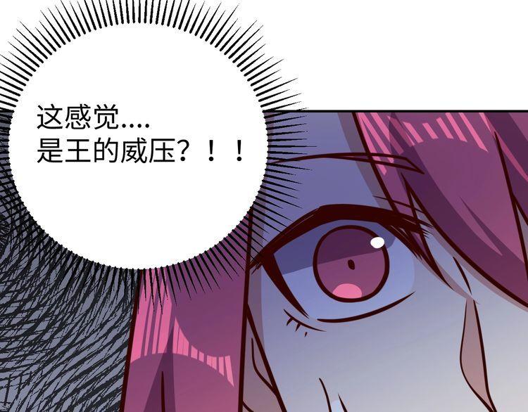 第49话决裂49