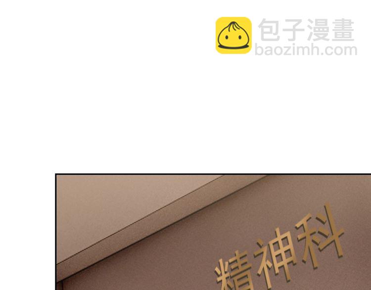 第63话虫族大军孵化完成？57