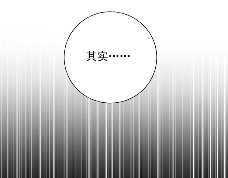 第62话临时工44