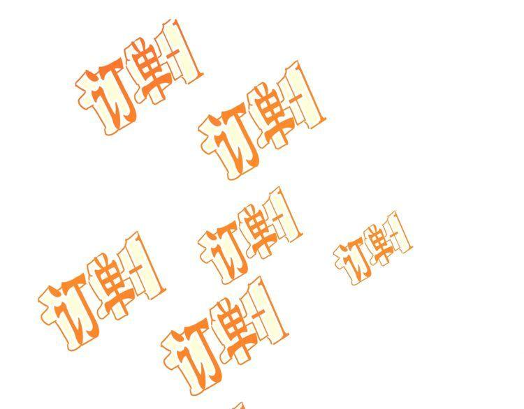 第66话暗算0