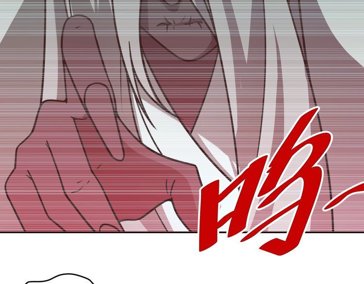 第56话噩梦4
