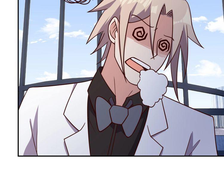 第51话房租到期104