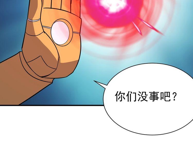 第73话选择困难35