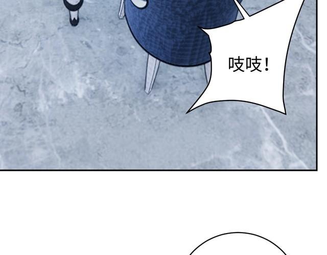 第52话计划17