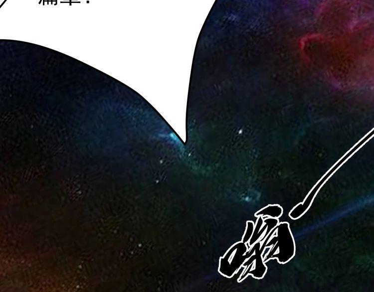 第76话你们愿意帮我？131