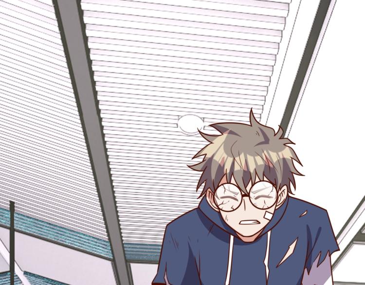 第 38话 引导者82