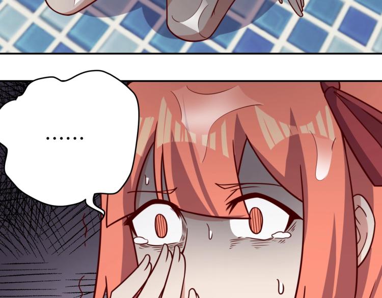 第36话 危险145
