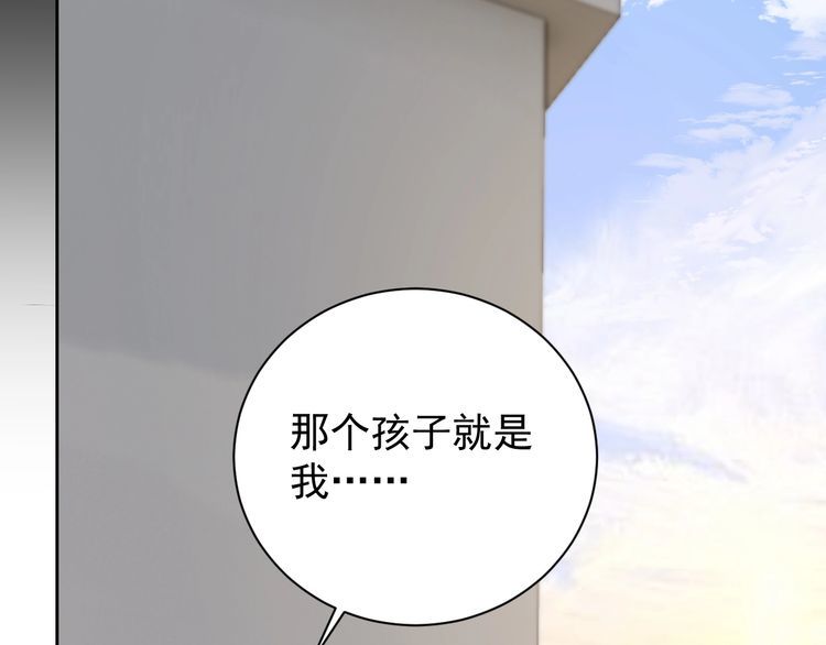 第62话临时工72