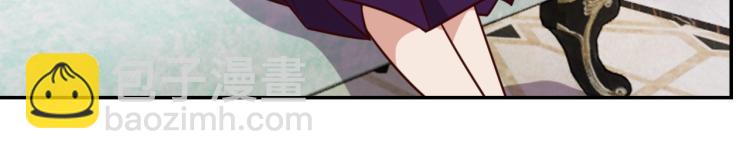 第39话 特效药问世45