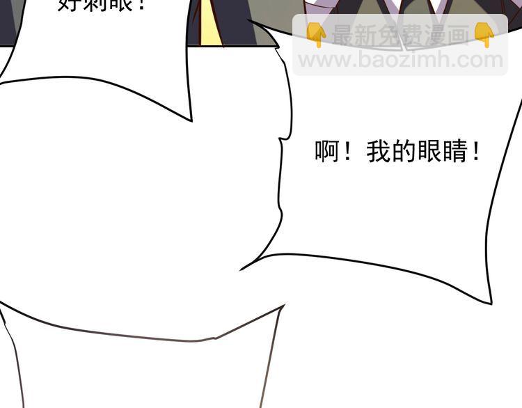 第64话打工人125