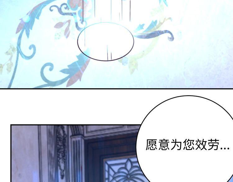 第42话二次升级87